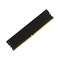 Память DDR4 Kingmax KM-LD4-2133-4GS, 4Гб, 2133 МГц, PC4-17000, DIMM - фото 51368112 Память DDR4 Kingmax KM-LD4-2133-4GS, 4Гб, 2133 МГц, PC4-17000, DIMM - фото 51368112