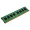 Память DDR4 Kingston KVR26N19S8, 8Гб, 2666 МГц, PC4-21300, DIMM - фото 51368115 Память DDR4 Kingston KVR26N19S8, 8Гб, 2666 МГц, PC4-21300, DIMM - фото 51368115