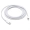 Кабель Apple (MKQ42ZM/A), Lightning - USB Type C, 2 м, белый - фото 51368292 Кабель Apple (MKQ42ZM/A), Lightning - USB Type C, 2 м, белый - фото 51368292