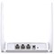 Wi-Fi роутер беспроводной Mercusys MW301R N300, 10/100 Мбит, белый - фото 51368407 Wi-Fi роутер беспроводной Mercusys MW301R N300, 10/100 Мбит, белый - фото 51368407