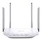 Wi-Fi роутер беспроводной TP-Link Archer C50(RU) AC1200, 10/100 Мбит, белый - фото 51368428 Wi-Fi роутер беспроводной TP-Link Archer C50(RU) AC1200, 10/100 Мбит, белый - фото 51368428
