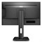 Монитор AOC Professional X24P1(00/01) 24", IPS, 1920x1200, 60Гц, 4мс,HDMI, DPort, чёрный - фото 51368567 Монитор AOC Professional X24P1(00/01) 24", IPS, 1920x1200, 60Гц, 4мс,HDMI, DPort, чёрный - фото 51368567