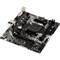 Материнская плата Asrock B450M-HDV R4.0, AM4, B450, 2xDDR4, VGA, DVI, HDMI, mATX - фото 51368926 Материнская плата Asrock B450M-HDV R4.0, AM4, B450, 2xDDR4, VGA, DVI, HDMI, mATX - фото 51368926
