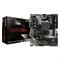Материнская плата Asrock B450M-HDV R4.0, AM4, B450, 2xDDR4, VGA, DVI, HDMI, mATX - фото 51368928 Материнская плата Asrock B450M-HDV R4.0, AM4, B450, 2xDDR4, VGA, DVI, HDMI, mATX - фото 51368928