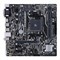 Материнская плата Asus PRIME A320M-E, AM4, A320, 2xDDR4, VGA, DVI, HDMI, mATX - фото 51368949 Материнская плата Asus PRIME A320M-E, AM4, A320, 2xDDR4, VGA, DVI, HDMI, mATX - фото 51368949