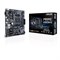 Материнская плата Asus PRIME A320M-E, AM4, A320, 2xDDR4, VGA, DVI, HDMI, mATX - фото 51368953 Материнская плата Asus PRIME A320M-E, AM4, A320, 2xDDR4, VGA, DVI, HDMI, mATX - фото 51368953