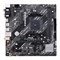 Материнская плата Asus PRIME A520M-E, AM4, A520, 2xDDR4, VGA, DVI, HDMI, mATX - фото 51368954 Материнская плата Asus PRIME A520M-E, AM4, A520, 2xDDR4, VGA, DVI, HDMI, mATX - фото 51368954