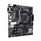Материнская плата Asus PRIME A520M-E, AM4, A520, 2xDDR4, VGA, DVI, HDMI, mATX - фото 51368955 Материнская плата Asus PRIME A520M-E, AM4, A520, 2xDDR4, VGA, DVI, HDMI, mATX - фото 51368955