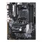 Материнская плата Asus PRIME B450-PLUS, AM4, B450, 4xDDR4, DVI, HDMI, ATX - фото 51368962 Материнская плата Asus PRIME B450-PLUS, AM4, B450, 4xDDR4, DVI, HDMI, ATX - фото 51368962