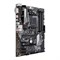 Материнская плата Asus PRIME B450-PLUS, AM4, B450, 4xDDR4, DVI, HDMI, ATX - фото 51368963 Материнская плата Asus PRIME B450-PLUS, AM4, B450, 4xDDR4, DVI, HDMI, ATX - фото 51368963