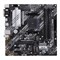 Материнская плата Asus PRIME B550M-A, AM4, B550, 4xDDR4, VGA, DVI, HDMI, mATX - фото 51368966 Материнская плата Asus PRIME B550M-A, AM4, B550, 4xDDR4, VGA, DVI, HDMI, mATX - фото 51368966