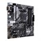 Материнская плата Asus PRIME B550M-A, AM4, B550, 4xDDR4, VGA, DVI, HDMI, mATX - фото 51368967 Материнская плата Asus PRIME B550M-A, AM4, B550, 4xDDR4, VGA, DVI, HDMI, mATX - фото 51368967
