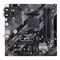Материнская плата Asus PRIME B550M-K, AM4, B550, 4xDDR4, VGA, DVI, HDMI, mATX - фото 51368970 Материнская плата Asus PRIME B550M-K, AM4, B550, 4xDDR4, VGA, DVI, HDMI, mATX - фото 51368970