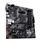 Материнская плата Asus PRIME B550M-K, AM4, B550, 4xDDR4, VGA, DVI, HDMI, mATX - фото 51368971 Материнская плата Asus PRIME B550M-K, AM4, B550, 4xDDR4, VGA, DVI, HDMI, mATX - фото 51368971
