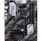Материнская плата Asus PRIME B550-PLUS, AM4, B550, 4xDDR4, HDMI, DP, ATX - фото 51368974 Материнская плата Asus PRIME B550-PLUS, AM4, B550, 4xDDR4, HDMI, DP, ATX - фото 51368974