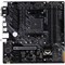 Материнская плата Asus TUF GAMING A520M-PLUS, AM4, A520, 4xDDR4, VGA, DVI, HDMI, mATX - фото 51368982 Материнская плата Asus TUF GAMING A520M-PLUS, AM4, A520, 4xDDR4, VGA, DVI, HDMI, mATX - фото 51368982