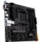 Материнская плата Asus TUF GAMING A520M-PLUS, AM4, A520, 4xDDR4, VGA, DVI, HDMI, mATX - фото 51368983 Материнская плата Asus TUF GAMING A520M-PLUS, AM4, A520, 4xDDR4, VGA, DVI, HDMI, mATX - фото 51368983