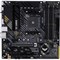 Материнская плата Asus TUF GAMING B450M-PRO S, AM4, B450, 4xDDR4, HDMI, DP, mATX - фото 51368986 Материнская плата Asus TUF GAMING B450M-PRO S, AM4, B450, 4xDDR4, HDMI, DP, mATX - фото 51368986