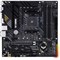 Материнская плата Asus TUF GAMING B550M-PLUS, AM4, B550, 4xDDR4, HDMI, DP, mATX - фото 51368990 Материнская плата Asus TUF GAMING B550M-PLUS, AM4, B550, 4xDDR4, HDMI, DP, mATX - фото 51368990