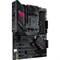 Материнская плата Asus ROG STRIX B550-F GAMING, AM4, B550, 4xDDR4, HDMI, DP, ATX - фото 51369022 Материнская плата Asus ROG STRIX B550-F GAMING, AM4, B550, 4xDDR4, HDMI, DP, ATX - фото 51369022