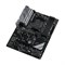 Материнская плата Asrock X570 PHANTOM GAMING 4, AM4, X570, 4xDDR4, HDMI, DP, ATX - фото 51369028 Материнская плата Asrock X570 PHANTOM GAMING 4, AM4, X570, 4xDDR4, HDMI, DP, ATX - фото 51369028