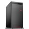 Компьютер IRU Home 312 MT, Pentium G5420, 4Гб, 1Тб, UHD610, 450Вт, DOS, черный - фото 51369177 Компьютер IRU Home 312 MT, Pentium G5420, 4Гб, 1Тб, UHD610, 450Вт, DOS, черный - фото 51369177