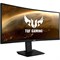 Монитор Asus TUF Gaming VG35VQ 35", VA, 3440x1440, 100Гц, 4мс, HDMI, Dport, чёрный - фото 51369290 Монитор Asus TUF Gaming VG35VQ 35", VA, 3440x1440, 100Гц, 4мс, HDMI, Dport, чёрный - фото 51369290