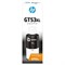 Чернила HP GT53XL 1VV21AE черный для HP Ink Tank (6000стр.), (135мл) - фото 51370236 Чернила HP GT53XL 1VV21AE черный для HP Ink Tank (6000стр.), (135мл) - фото 51370236