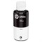 Чернила HP GT53XL 1VV21AE черный для HP Ink Tank (6000стр.), (135мл) - фото 51370237 Чернила HP GT53XL 1VV21AE черный для HP Ink Tank (6000стр.), (135мл) - фото 51370237