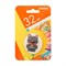 Флешка Smartbuy Wild series "Котенок", 32 Гб, USB2.0, чт до 25 Мб/с, зап до 15 Мб/с - фото 51370439 Флешка Smartbuy Wild series "Котенок", 32 Гб, USB2.0, чт до 25 Мб/с, зап до 15 Мб/с - фото 51370439