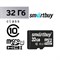 Карта памяти Smartbuy microSD, 32 Гб, SDHC, UHS-I, класс 10 - фото 51370447 Карта памяти Smartbuy microSD, 32 Гб, SDHC, UHS-I, класс 10 - фото 51370447
