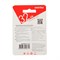 Карта памяти Smartbuy microSD, 32 Гб, SDHC, UHS-I, класс 10 - фото 51370449 Карта памяти Smartbuy microSD, 32 Гб, SDHC, UHS-I, класс 10 - фото 51370449