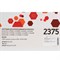 Картридж EasyPrint LB-2375 (HL-L2300DR/L2340DWR/L2360DNR/L2540DNR), для Brother,чёрный - фото 51371177 Картридж EasyPrint LB-2375 (HL-L2300DR/L2340DWR/L2360DNR/L2540DNR), для Brother,чёрный - фото 51371177