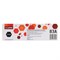 Картридж EasyPrint LH-83A (M125nw/M127fw/M201dw/202dw/225dw), для HP, чёрный, с чипом - фото 51371196 Картридж EasyPrint LH-83A (M125nw/M127fw/M201dw/202dw/225dw), для HP, чёрный, с чипом - фото 51371196