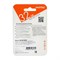 Флешка Smartbuy Wild series "Тигр", 32 Гб, USB 2.0, чт до 25 Мб/с, зап до 15 Мб/с - фото 51371303 Флешка Smartbuy Wild series "Тигр", 32 Гб, USB 2.0, чт до 25 Мб/с, зап до 15 Мб/с - фото 51371303