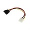 Переходник на видеокарту с USB3.0 на PCI-Ex 1x-16x, 164P-NO3, 4PIN, для майнинга - фото 51371324 Переходник на видеокарту с USB3.0 на PCI-Ex 1x-16x, 164P-NO3, 4PIN, для майнинга - фото 51371324