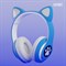 Наушники беспроводные, с ушками кошки, MYBIT W-32, Bluetooth 5.0, с микрофоном, AUX, microSD, MP3, 400 мАч, синие - фото 51371646