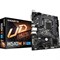 Материнская плата Gigabyte H510M H, LGA1200, H510, 2xDDR4, VGA, HDMI, mATX - фото 51372023 Материнская плата Gigabyte H510M H, LGA1200, H510, 2xDDR4, VGA, HDMI, mATX - фото 51372023