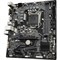 Материнская плата Gigabyte H510M H, LGA1200, H510, 2xDDR4, VGA, HDMI, mATX - фото 51372025 Материнская плата Gigabyte H510M H, LGA1200, H510, 2xDDR4, VGA, HDMI, mATX - фото 51372025