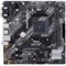 Материнская плата Asus PRIME B450M-K II, AM4, B450, 2xDDR4, VGA, DVI, HDMI, mATX - фото 51372029 Материнская плата Asus PRIME B450M-K II, AM4, B450, 2xDDR4, VGA, DVI, HDMI, mATX - фото 51372029