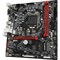 Материнская плата Gigabyte B560M H, LGA1200, B560, 2xDDR4, VGA, HDMI, mATX - фото 51372033 Материнская плата Gigabyte B560M H, LGA1200, B560, 2xDDR4, VGA, HDMI, mATX - фото 51372033