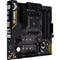 Материнская плата Asus TUF GAMING B450M-PRO II, AM4, B450, 4xDDR4, HDMI, mATX - фото 51372043 Материнская плата Asus TUF GAMING B450M-PRO II, AM4, B450, 4xDDR4, HDMI, mATX - фото 51372043