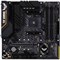 Материнская плата Asus TUF GAMING B450M-PRO II, AM4, B450, 4xDDR4, HDMI, mATX - фото 51372045 Материнская плата Asus TUF GAMING B450M-PRO II, AM4, B450, 4xDDR4, HDMI, mATX - фото 51372045