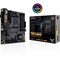 Материнская плата Asus TUF GAMING B450M-PLUS II, AM4, B450, 4xDDR4, DVI, HDMI, mATX - фото 51372047 Материнская плата Asus TUF GAMING B450M-PLUS II, AM4, B450, 4xDDR4, DVI, HDMI, mATX - фото 51372047