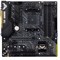 Материнская плата Asus TUF GAMING B450M-PLUS II, AM4, B450, 4xDDR4, DVI, HDMI, mATX - фото 51372049 Материнская плата Asus TUF GAMING B450M-PLUS II, AM4, B450, 4xDDR4, DVI, HDMI, mATX - фото 51372049