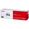 Картридж Canon 054 Y 3021C002 (MF645Cx/MF643Cdw/621Cw), для Canon 1200 страниц, жёлтый - фото 51372104 Картридж Canon 054 Y 3021C002 (MF645Cx/MF643Cdw/621Cw), для Canon 1200 страниц, жёлтый - фото 51372104