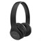 Наушники беспроводные, накладные, Borofone BO4 Charming rhyme, Bluetooth 5.0, с микрофоном, AUX, 200 мАч, чёрные - фото 51372796