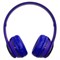 Наушники Borofone BO4 Charming rhyme, беспроводные, накладные, BT5.0, AUX, 200 мАч, синие - фото 51372803 Наушники Borofone BO4 Charming rhyme, беспроводные, накладные, BT5.0, AUX, 200 мАч, синие - фото 51372803