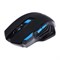Мышь Dialog MRGK-14U Gan-Kata, игровая, беспроводная, 1600 dpi, 2хАА, USB, чёрная - фото 51373047 Мышь Dialog MRGK-14U Gan-Kata, игровая, беспроводная, 1600 dpi, 2хАА, USB, чёрная - фото 51373047