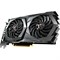 Видеокарта MSI GeForce GTX 1650 D6 GAMING X, 4Гб, 128bit, GDDR6 - фото 51373265 Видеокарта MSI GeForce GTX 1650 D6 GAMING X, 4Гб, 128bit, GDDR6 - фото 51373265